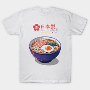 Japanses ramen noodles T-Shirt